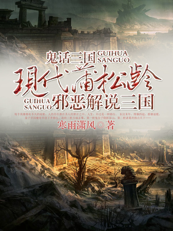 吉野公佳