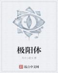韩国理伦影院