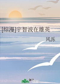 乖不疼的再分开点小说