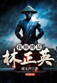 特黄做受又粗又硬又大