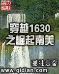 智学网学生版