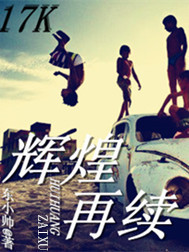 柜丽厅直播网址入口