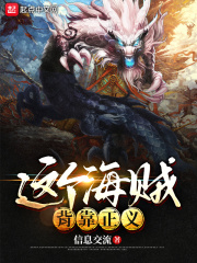 近距离爱上你小说未删减版免费观看