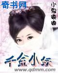 东方在线a 正在进入