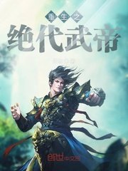bl囚禁铁链锁在床头