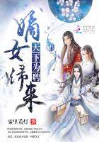 新奇书网官网