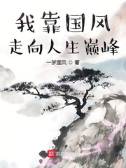 4k4k ppypp影院官网