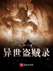 台湾vpswindows野外