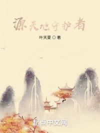 18岁以下禁用 APP