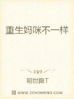 太古吞天决