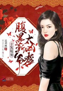 午夜在线a亚洲v天堂网2024
