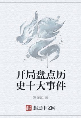 打针视频女生