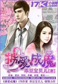 一线视频日本
