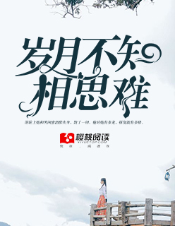 2046刘嘉玲