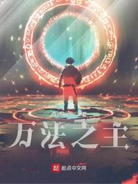 露西皮德尔