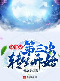 上条蓝个人资料