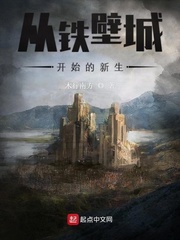 西西里美丽传说肉在哪