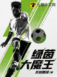 086电影院播放