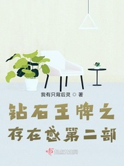 什么姿势最爽