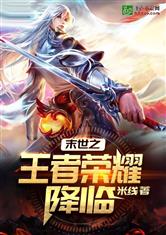 99久久香蕉国产线看观香