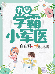 绅士r18里版mmd网站