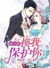 久久摸摸碰碰9797网站