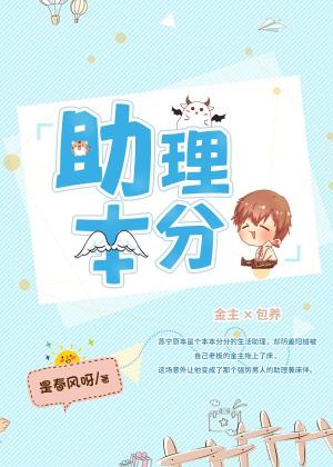 青青青在线日本免费视频