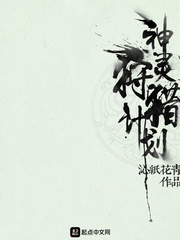中国又粗又大又爽的毛片