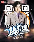 30cm契约韩国漫画