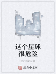 中文彩漫多香子u罗汉