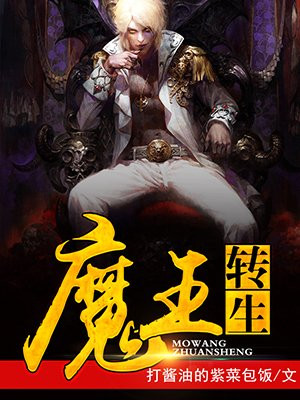 丈夫出差妻子出轨