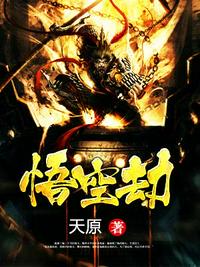 神枪32全集免费看