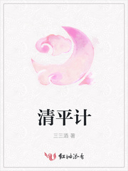 速度与速度5完整免费