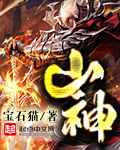 一黄级appapp