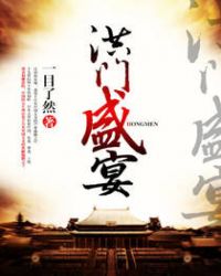 豪婿韩三千最新完整版