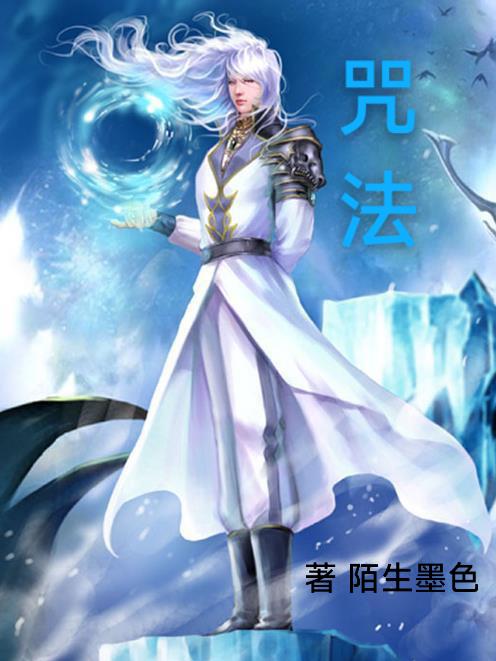 小东西才几天没做就紧了