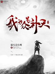 夜夜影院破解版