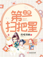20岁女rapper越南