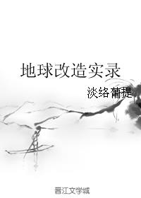 首长哥哥你好