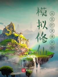 私库在线视频直播
