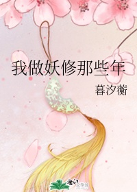 绝地求生之最强系统