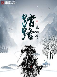 jadastevens在线观看
