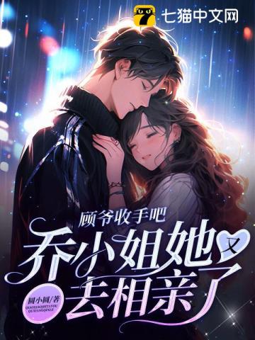 为什么要把那个放嘴巴里图片