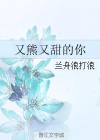 顾少宠妻上瘾
