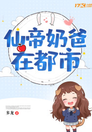 色哟哟电影