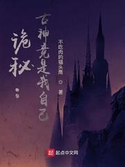 偷心画师电视剧免费观看完整版