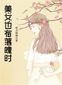 鲅鱼tv在线进入