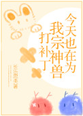 冈本视频1.4.3版本下载