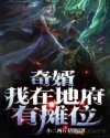 躯体化障碍属于几级精神病