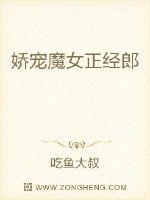 追凶者也电影在线观看免费完整版